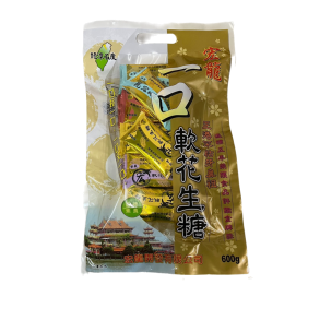 軟花生糖袋裝 原味(16大片)